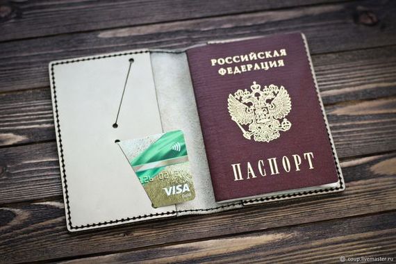 прописка в Гусиноозёрске